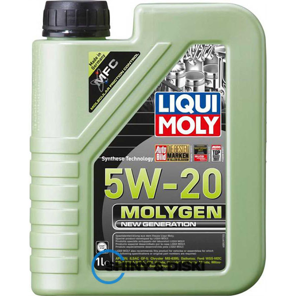 Купити мастило Liqui Moly Molygen New Generation 5W-20 (1л)