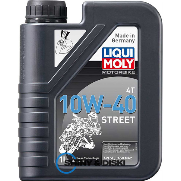 Купити мастило Liqui Moly Motorbike 4T Street 10W-40 (1л)