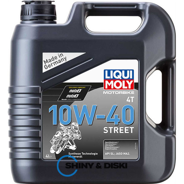 Купить масло Liqui Moly Motorbike 4T Street 10W-40 (4л)