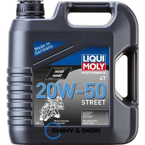 Купить масло Liqui Moly Motorbike 4T Street 20W-50 (4л)
