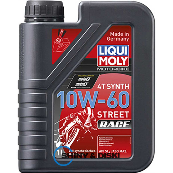 Купити мастило Liqui Moly Motorbike 4T Synth Street Race 10W-60 (1л)