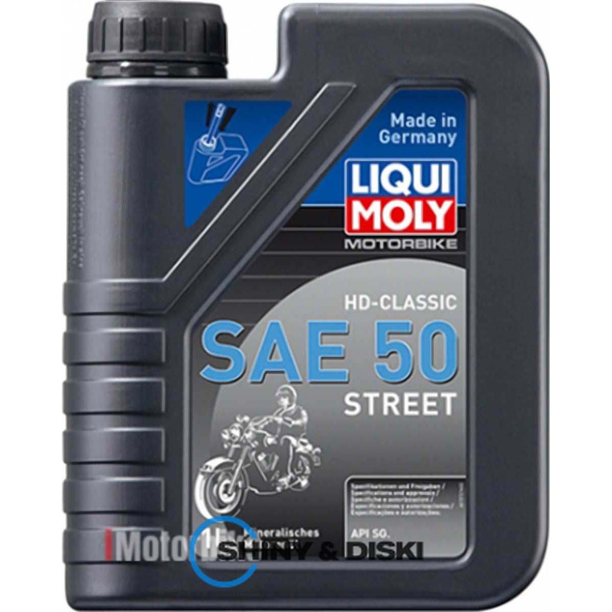 liqui moly motorbike hd-classic street sae 50 (1л)