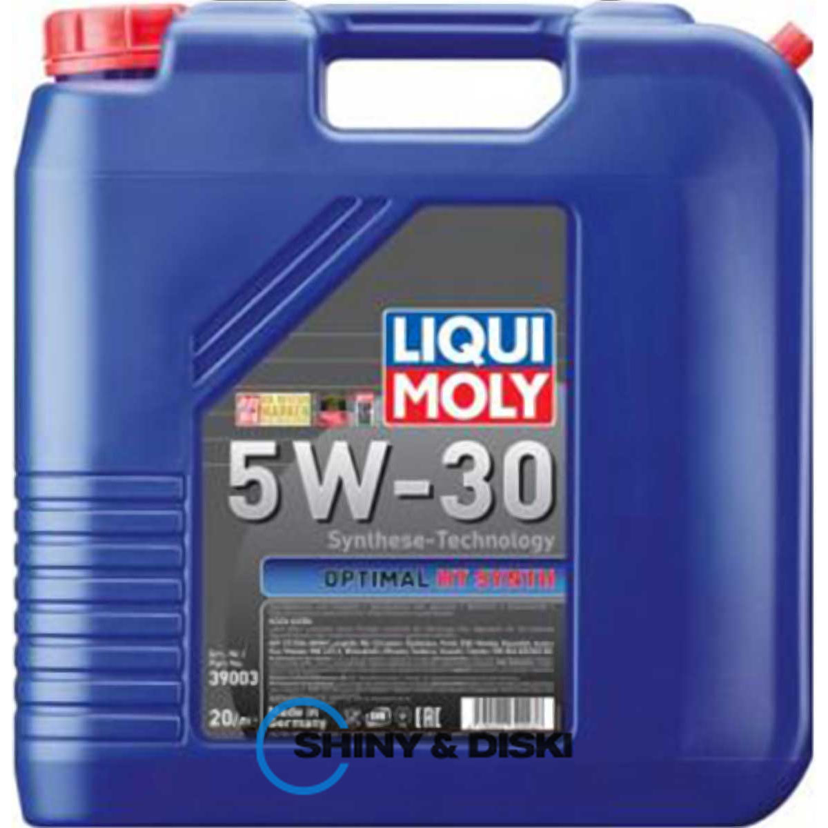 liqui moly optimal ht 5w-30 (20л)