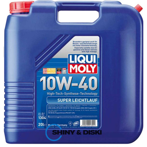 Купить масло Liqui Moly Super Leichtlauf 10W-40 (20л)