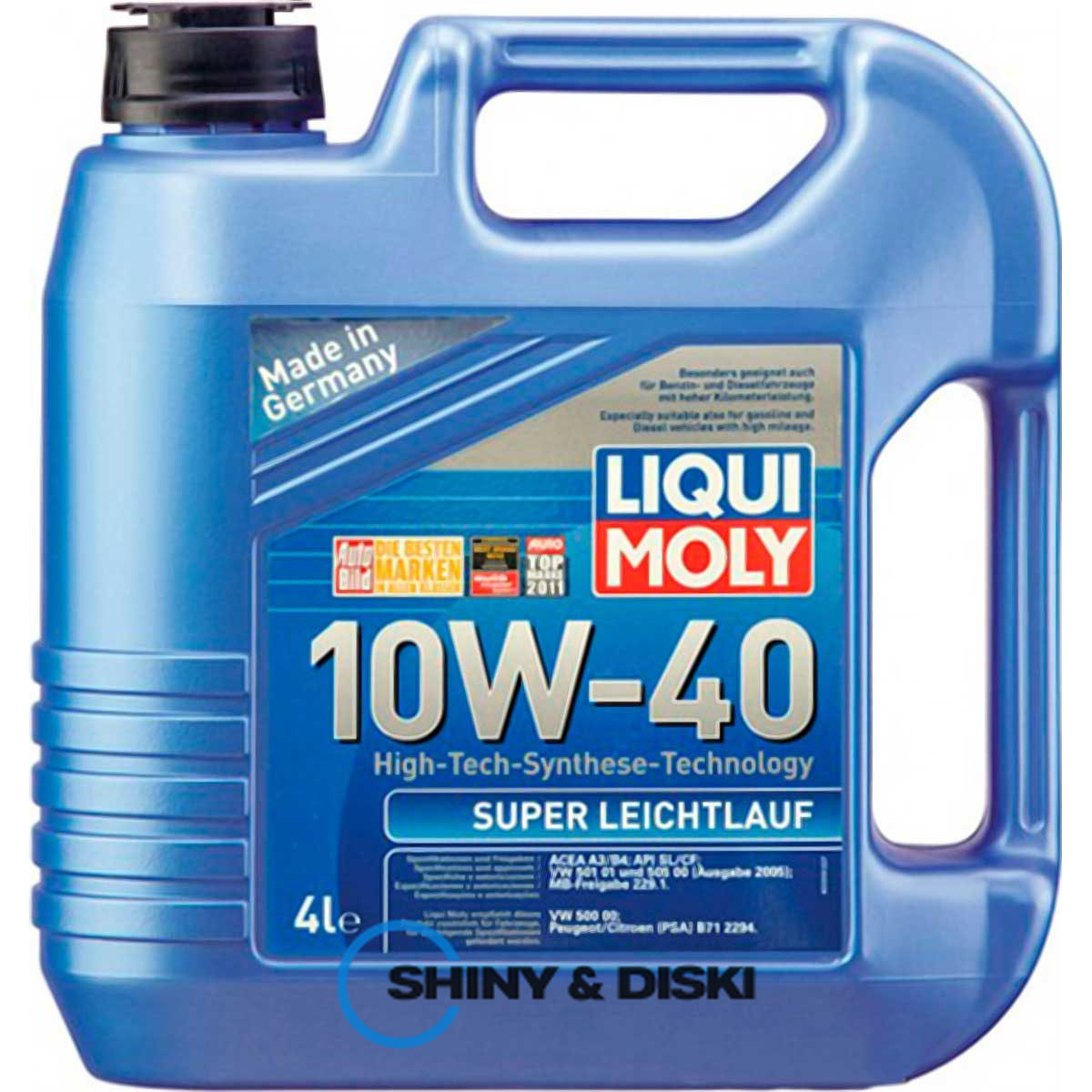 liqui moly super leichtlauf 10w-40 (4л)