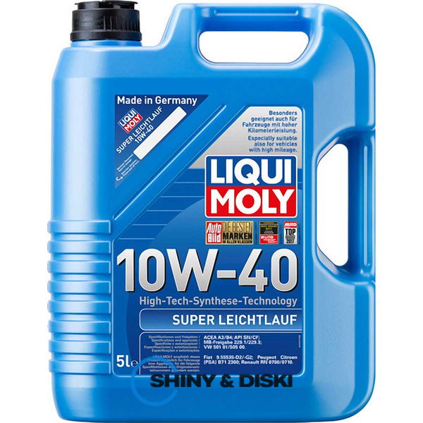 Купити мастило Liqui Moly Super Leichtlauf 10W-40 (5л)