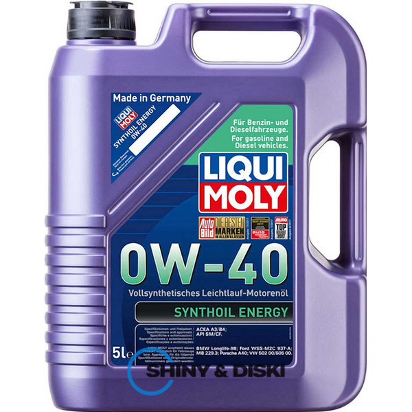 Купити мастило Liqui Moly Synthoil Energy 0W-40 (5л)