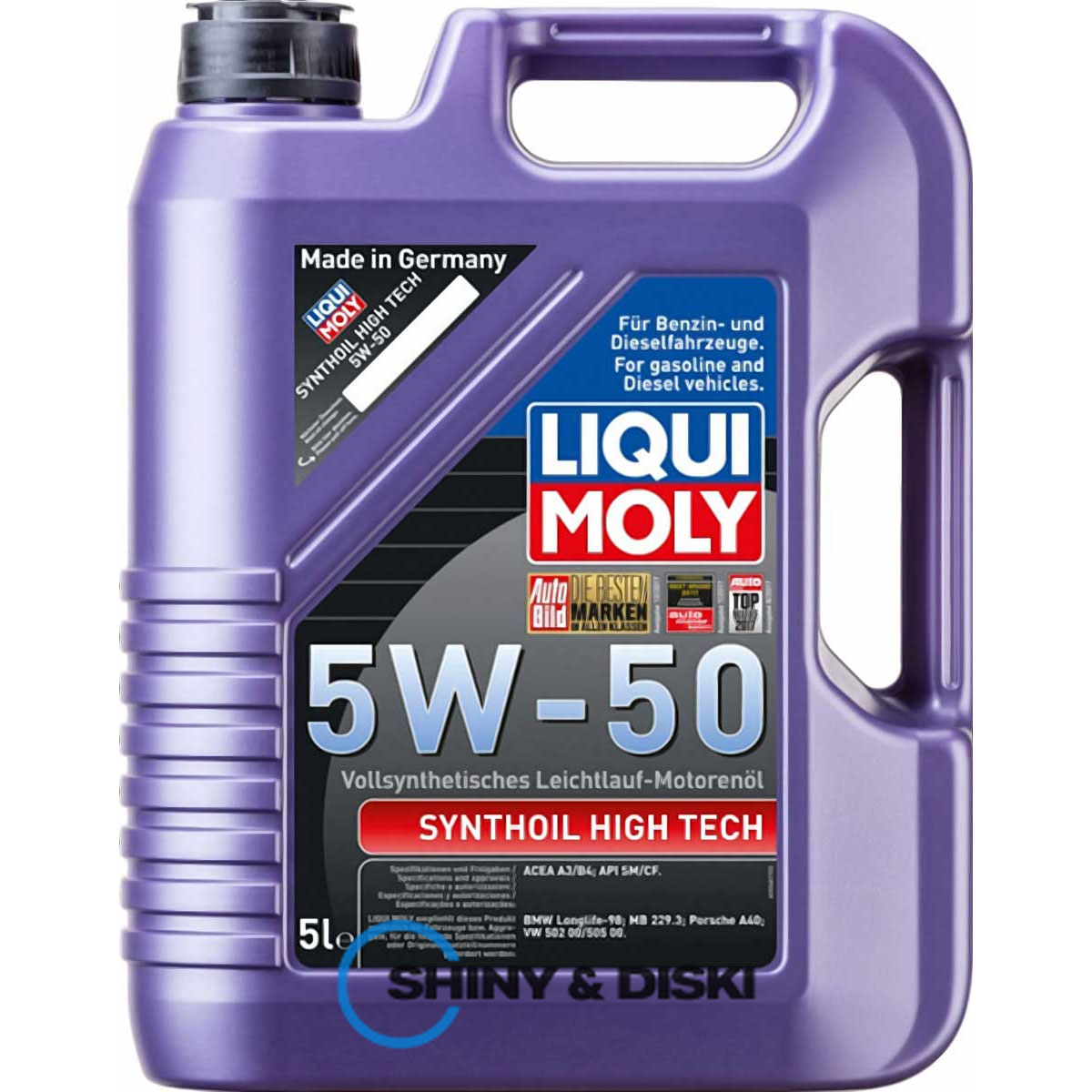 liqui moly synthoil high tech 5w-50 (5л)