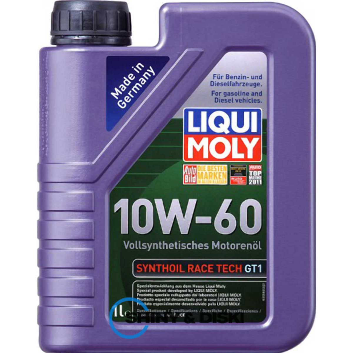 liqui moly synthoil race tech gt1 10w-60 (1л)