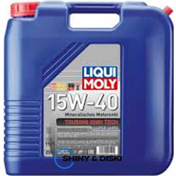 Купить масло Liqui Moly THT Super SHPD 15W-40 (20л)