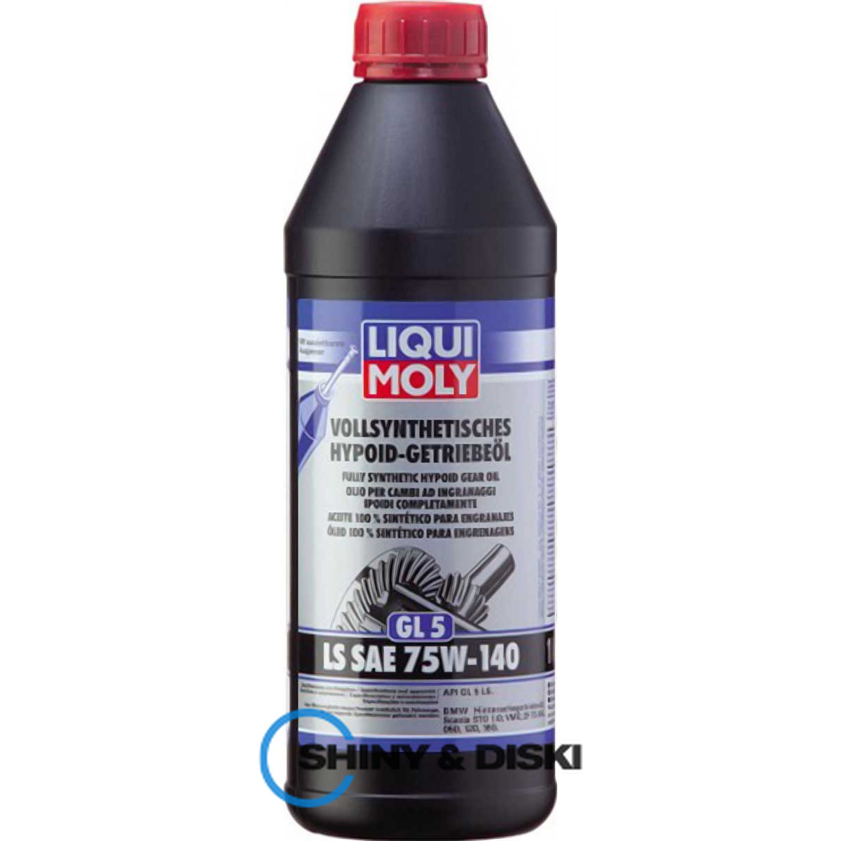liqui moly vollsynthetisches hypoid getriebeoil ls gl-5 75w-140 (1л)