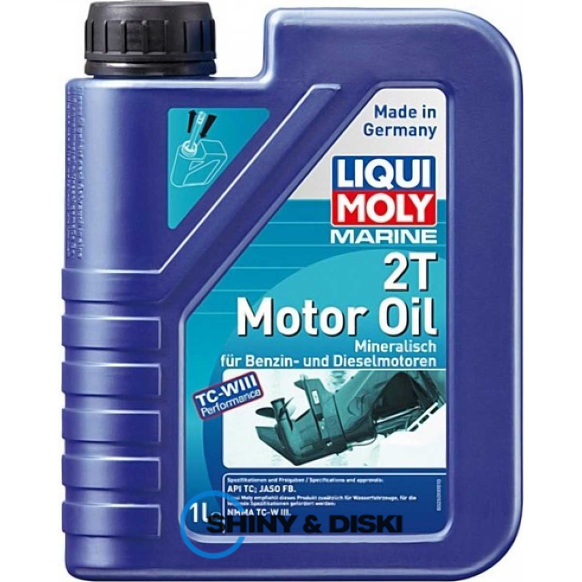 liqui moly marine 2t motor oil