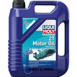 Liqui Moly Marine 2T Motor Oil (5л)