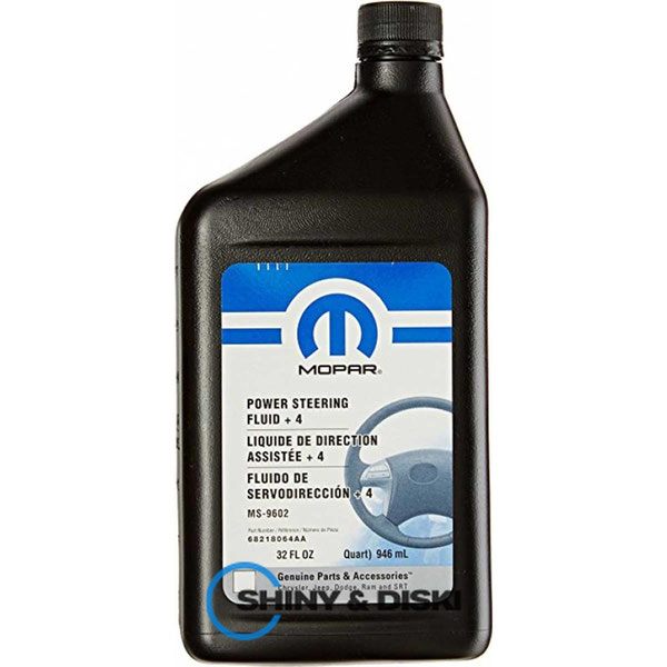 Купить масло MOPAR PSF+4 (0.946 л)
