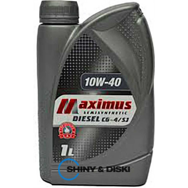 Купити мастило Maximus Diesel CG-4/SJ 10W-40 (1л)
