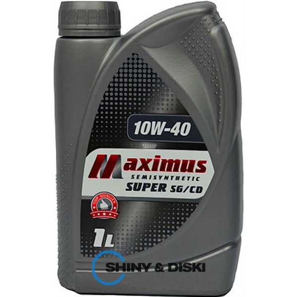 Купити мастило Maximus S-line 10W-40 SG/CD (1л)