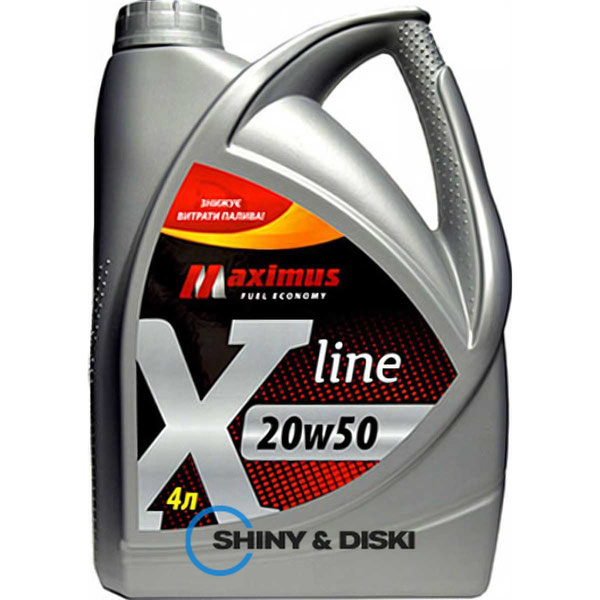 Купити мастило Maximus X-line 20W-50 SF/CC (4л)