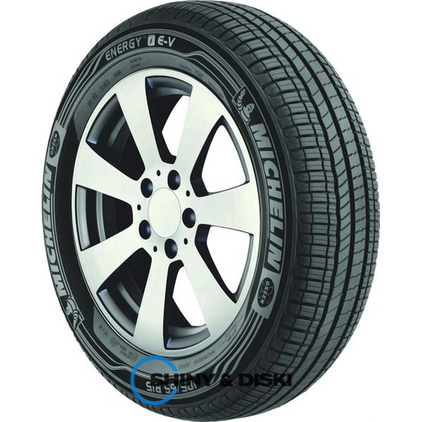 Купити шини Michelin Energy E-V 195/55 R16 91Q XL