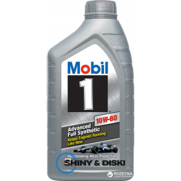 Купить масло Mobil 1 10W-60 (1л)