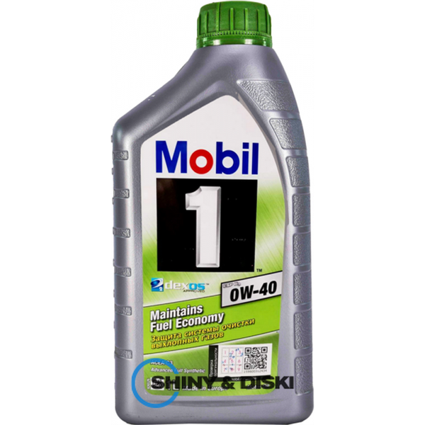 Купить масло Mobil 1 ESP X3 0W-40 (1л)