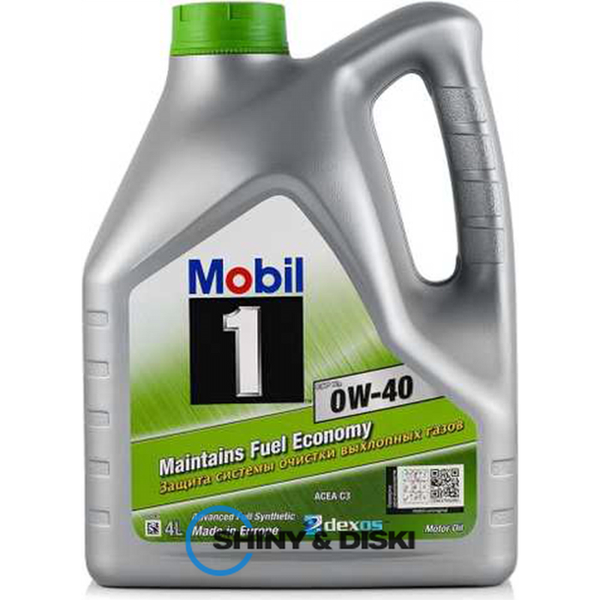 Купить масло Mobil 1 ESP X3 0W-40 (4л)