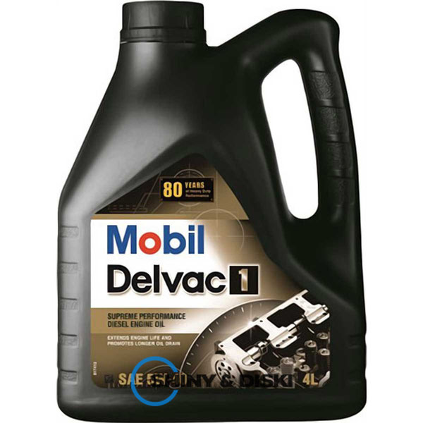 Купити мастило Mobil Delvac 1 5W-40 (4л)