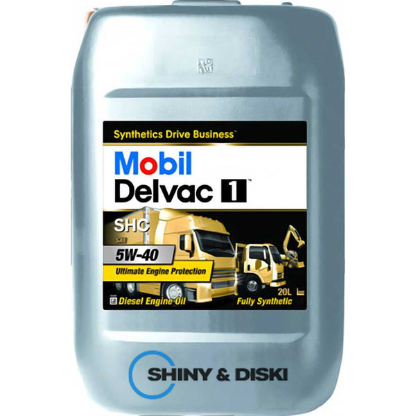 Купити мастило Mobil Delvac 1 SHC 5W-40 (20л)