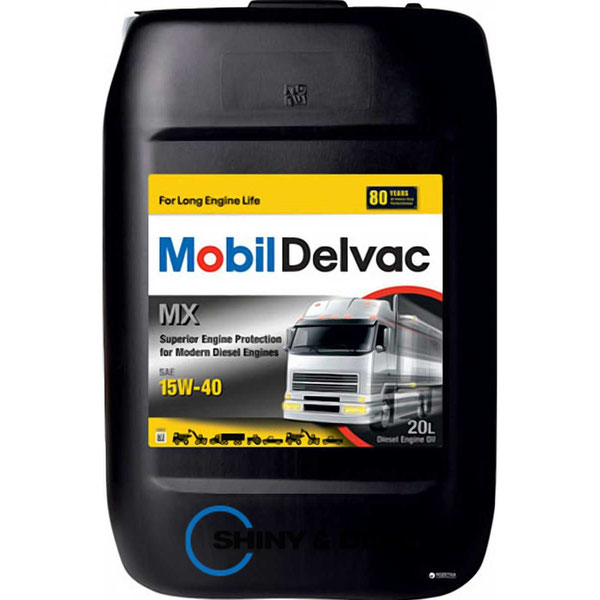 Купити мастило Mobil Delvac MX 15W-40 (20л)