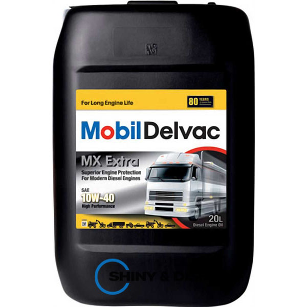 Купити мастило Mobil Delvac MX Extra 10W-40 (20л)