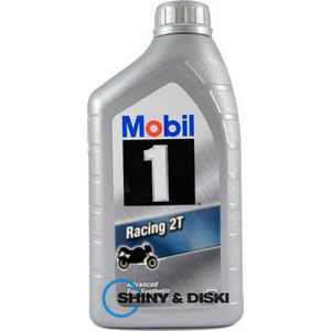 Mobil 1 Racing 2T (1л)