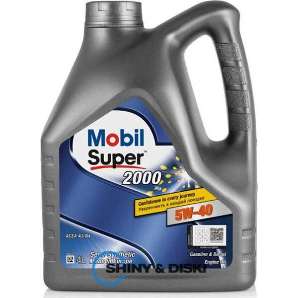 Купить масло Mobil Supe 2000 x3 5W-40 (4л)