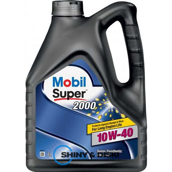 Купить масло Mobil Super 2000 X1 10W-40 (4л)