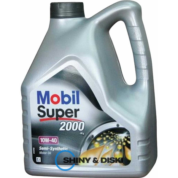 Купить масло Mobil Super 2000 X1 10W-40 (5л)