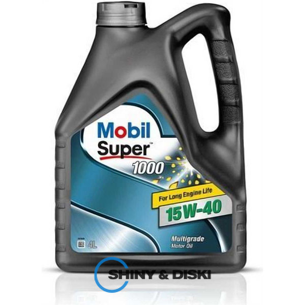 Купить масло Mobil Super 1000 X1 15W-40 (4л)