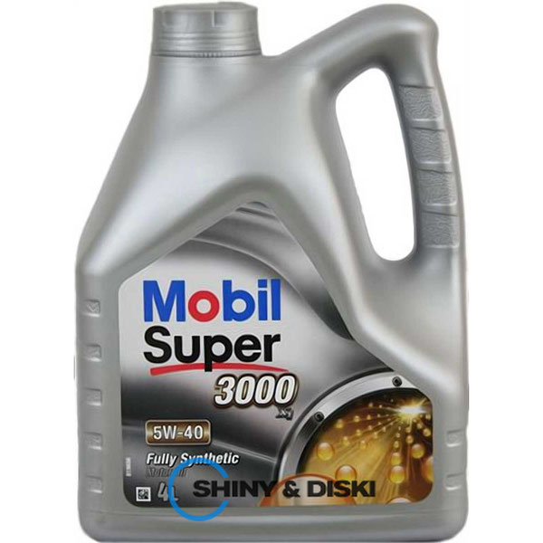 Купить масло Mobil Super 3000 X1 5W-40 (4л)