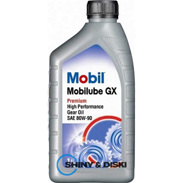 Купити мастило Mobil Mobilube GX 80W-90 (1л)