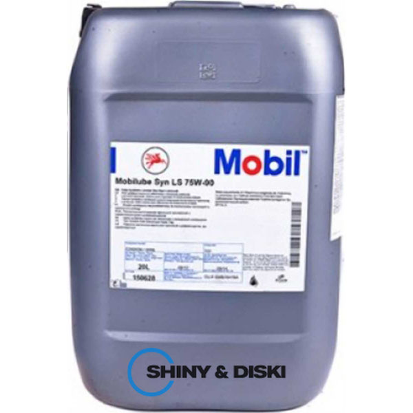 Купить масло Mobil Mobilube Syn LS 75W-90 (20л)