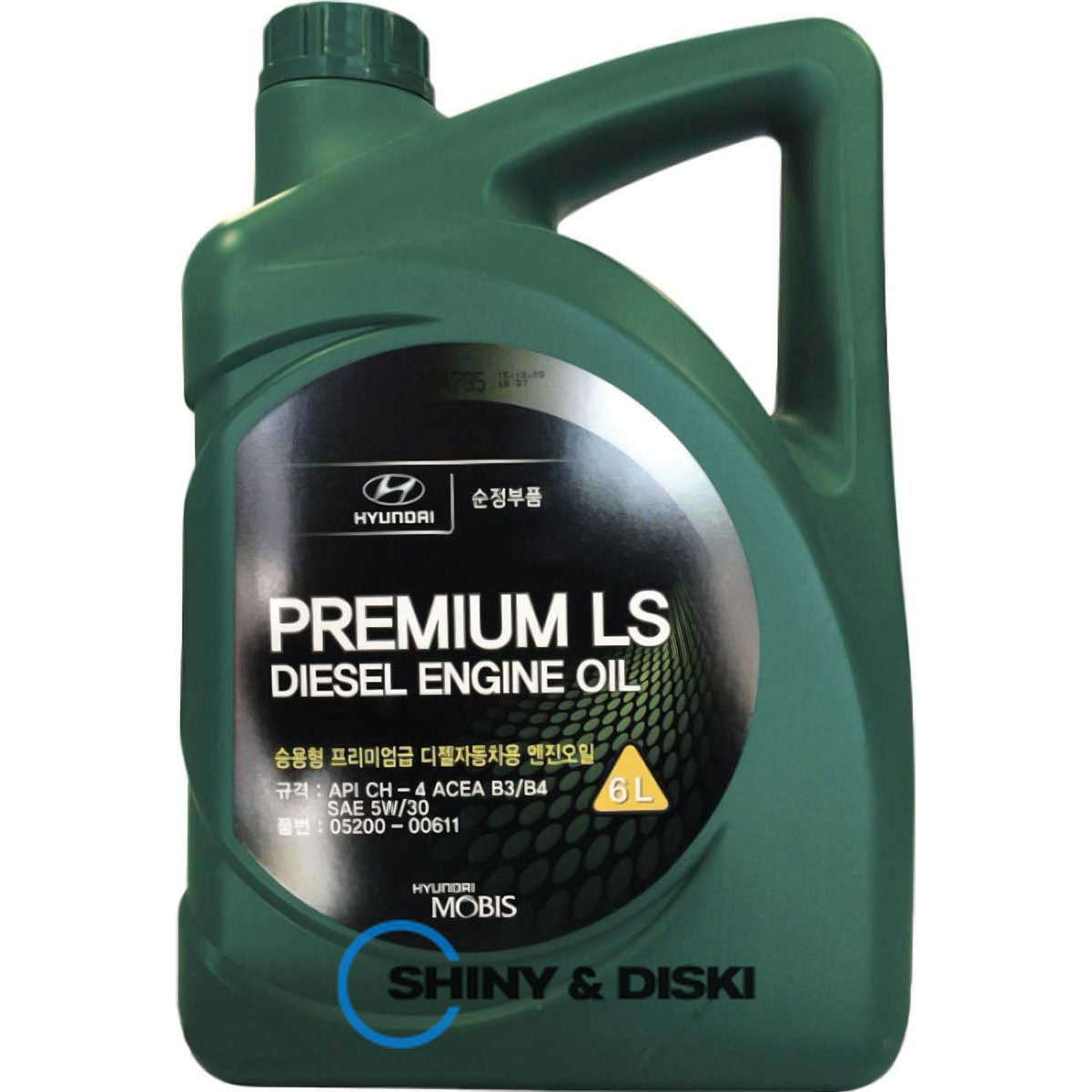 mobis hyundai/kia premium ls diesel