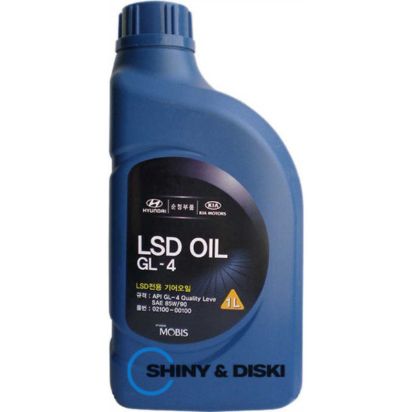 Купить масло Mobis LSD Oil 85W-90 GL-4 (1л)