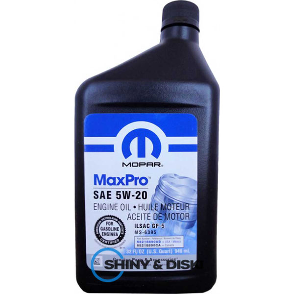 Купить масло Mopar MaxPro 5W-20 (1л)