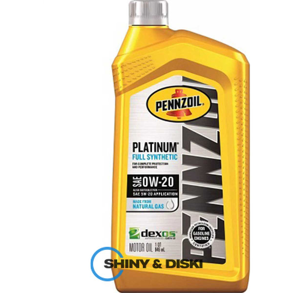 Купить масло Pennzoil Platinum Fully Synthetic