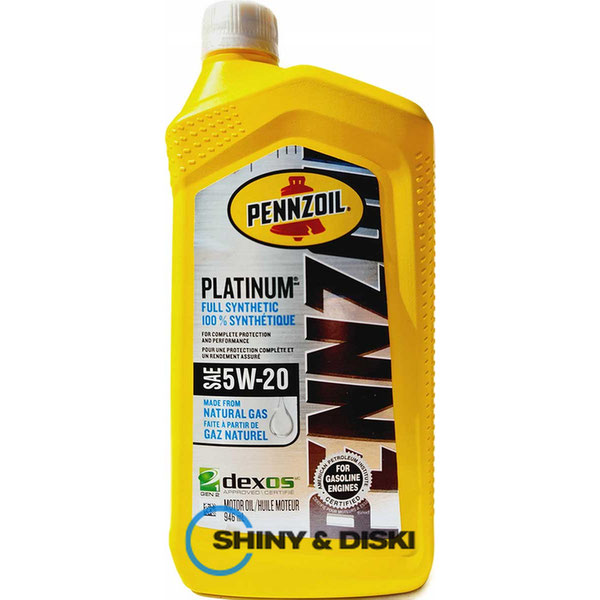 Купити мастило Pennzoil Platinum Fully Synthetic 5W-20 (0.946 л)