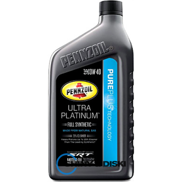 Купити мастило Pennzoil Platinum Ultra 0W-40 (0.946 л)