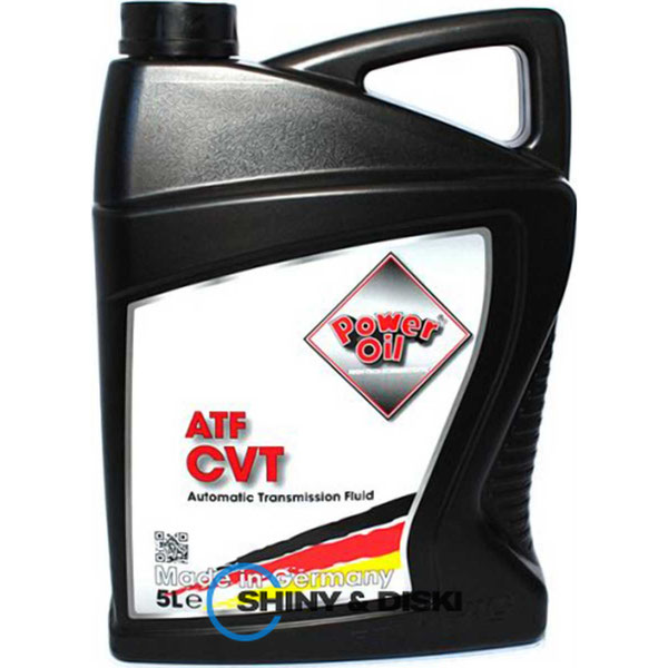 Купити мастило Power Oil ATF CVT (5л)