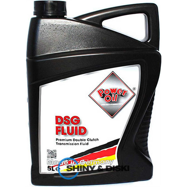 Купити мастило Power Oil DSG Fluid (5л)