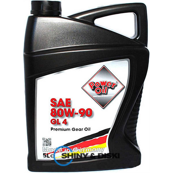 Купити мастило Power Oil Gear Oil 80W-90 GL 4 (5л)