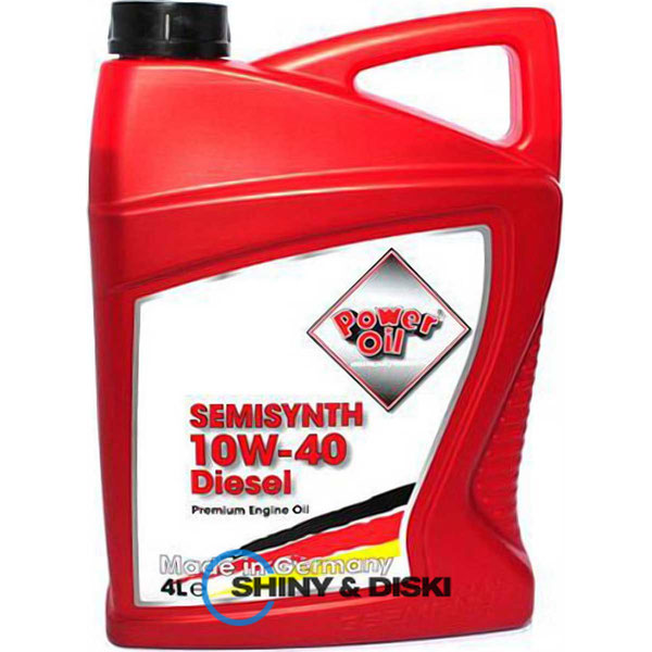 Купити мастило Power Oil Semisynth Diesel