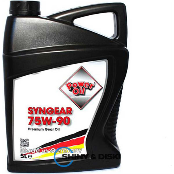 Купити мастило Power Oil Syngear 75W-90 (5л)