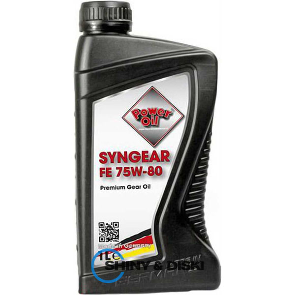Купити мастило Power Oil Syngear FE 75W-80 (1л)
