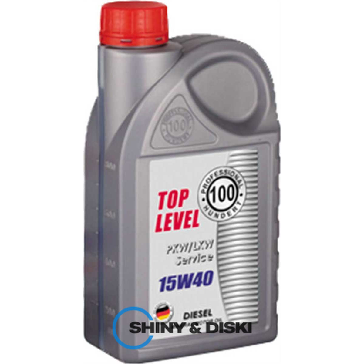 professional hundert top level diesel 15w-40 (1л)